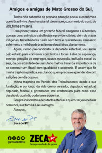 Carta aos amigos e amigas de MS