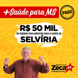 Quase R$ 1 milhão em emendas parlamentares para a saúde de MS - Selvíria