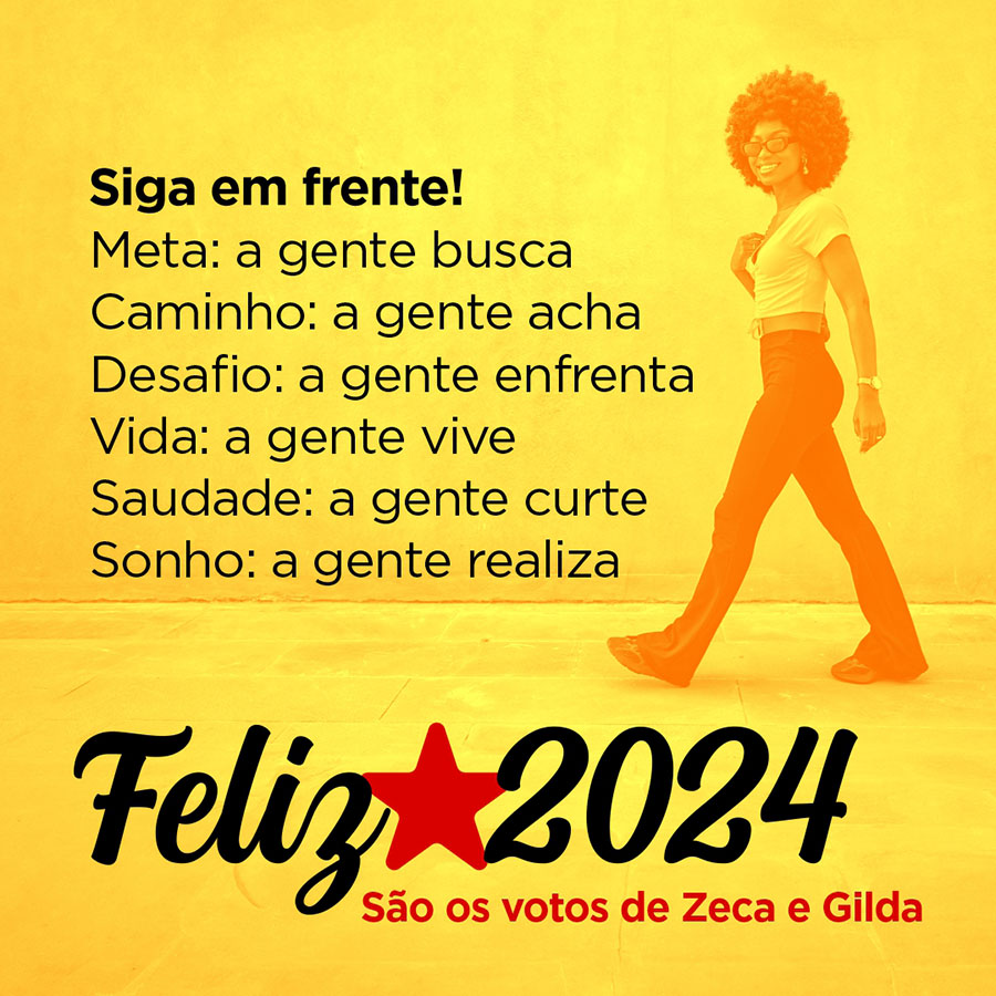 Feliz Ano Novo