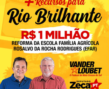 Reforma da Efar em Rio Brilhante