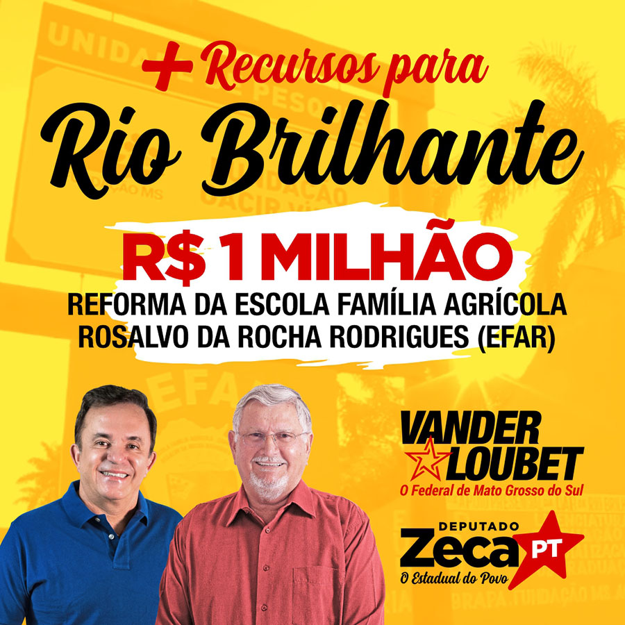 Reforma da Efar em Rio Brilhante