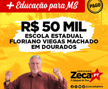 Mais educação para Dourados