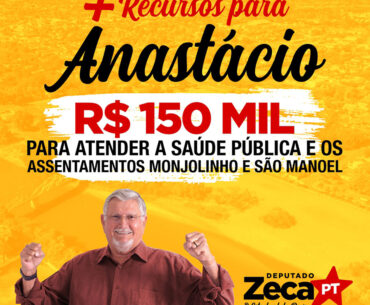 Mais recursos para Anastácio