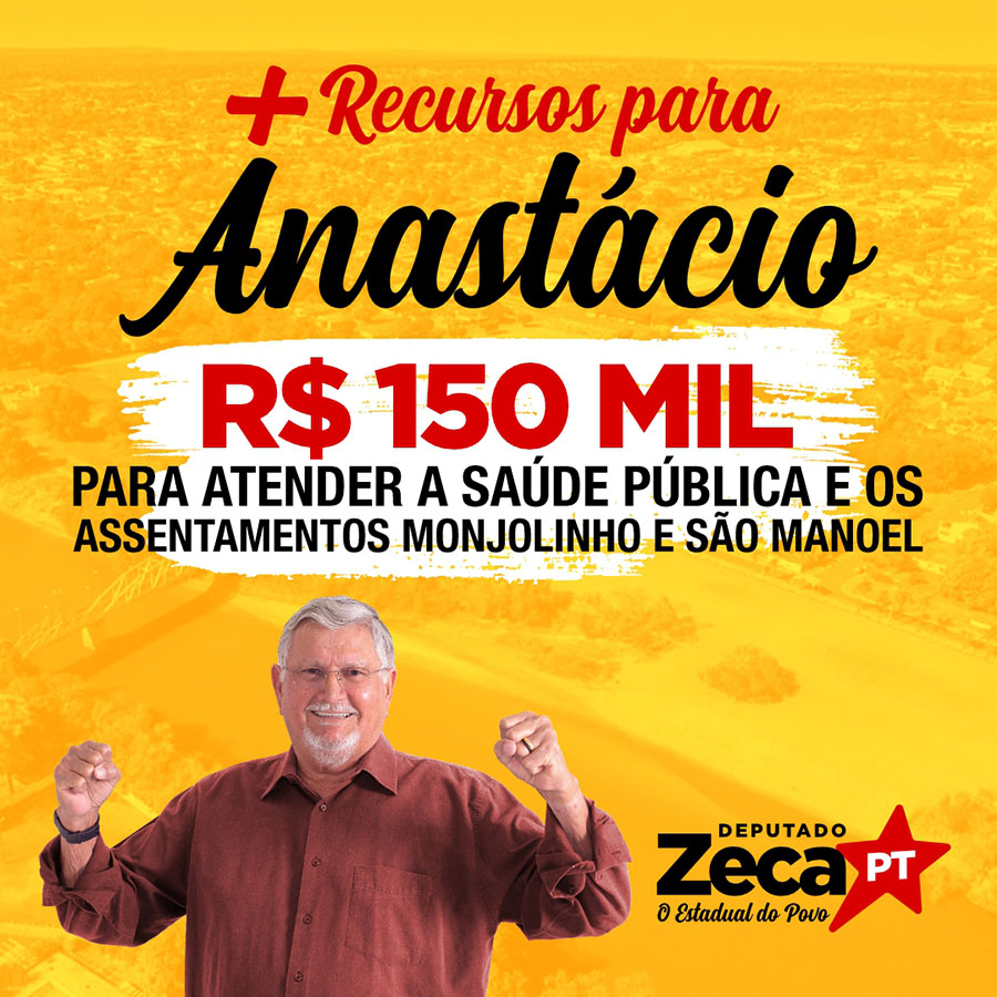 Mais recursos para Anastácio