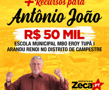 Mais recursos para Antônio João