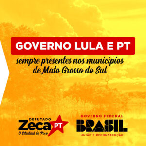 Governo Lula segue investindo no MS