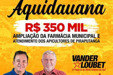 Mais recursos para Aquidauana