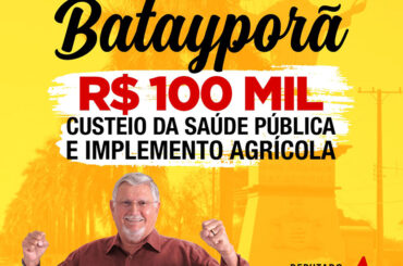 Mais recursos para Batayporã