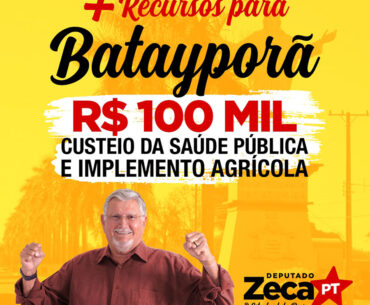 Mais recursos para Batayporã