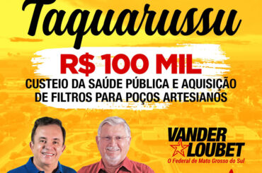 Mais recursos para Taquarussu