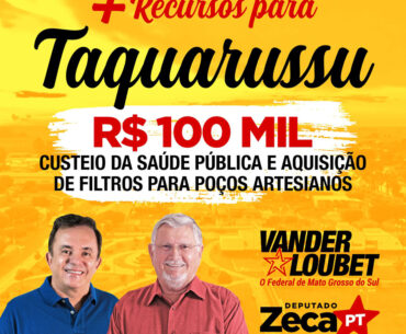 Mais recursos para Taquarussu