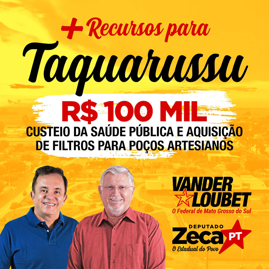 Mais recursos para Taquarussu