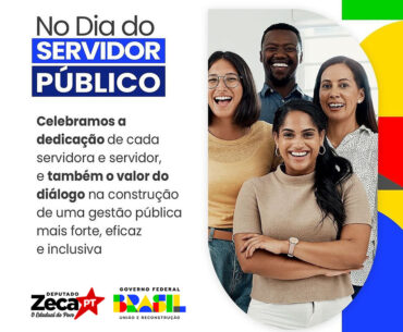 Dia do Servidor Público