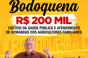 Mais recursos para Bodoquena