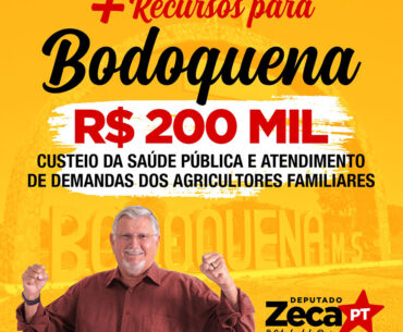 Mais recursos para Bodoquena