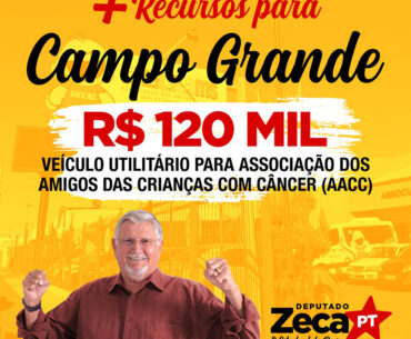 Mais recursos para Campo Grande